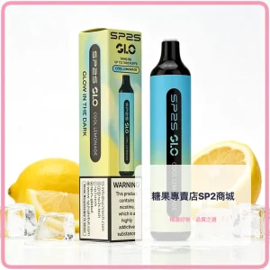 sp2s glo 拋棄式電子煙 檸檬海鹽 7000口