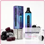 sp2s glo 拋棄式電子煙 黑加侖糖果 7000口