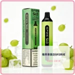 sp2s glo 拋棄式電子煙 冰爽青提 7000口