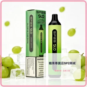 sp2s glo 拋棄式電子煙 冰爽青提 7000口
