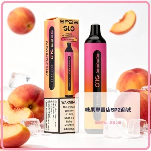 sp2s glo 拋棄式電子煙 蜜桃氣泡 7000口