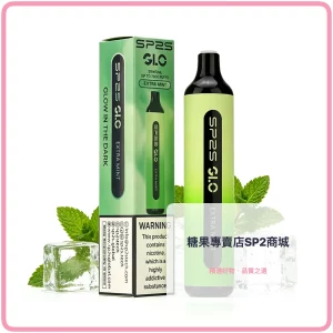 sp2s glo 拋棄式電子煙 清涼薄荷 7000口