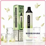 sp2s glo 拋棄式電子煙 茉莉綠茶 7000口