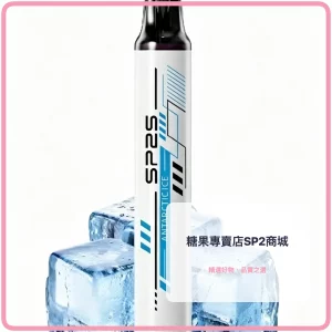 SP2S ONCE PRO 拋棄式電子煙 5000口 5ml 650mAh Type-C充電｜12種口味